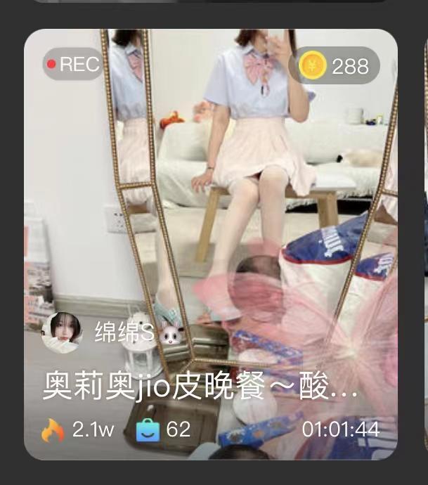 【绵绵S】奥利奥脚皮晚餐~酸奶吞鲸，戴索废物 【绵绵S】奥利奥脚皮晚餐~酸奶吞鲸，戴索废物<br>原创作者：套路直播<br>购买链接：<span style='color:#b0b0b0;'>[隐藏文字，购买后可见]</span>