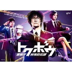 トクボウ 警察庁特殊防犯課（神剧）第4集 PS：本剧讲述的是对法律无法制裁的坏人可以进行绳缚制裁的特殊部门防犯課， 一本正经的查案惩治坏人却玩着羞耻捆绑PLay 几乎每集都有捆绑（也就日剧能有这种奇葩了） 捆男的放金币区 捆女的放钻石区 就这样<br>导演: 植田尚<br>编剧: 福田卓郎 / 高橋秀武(原作)<br>主演: 伊原剛志 / 松下洸平 / 宅間孝行 / 川平慈英 / 安達祐実<br>语言: 日语中字<br>第4集剧情：发现了年轻的OL被绳索绑起来吊起来的遗体。从FBI进修回国的警视厅的伊达铁人，将此犯罪与秩序型的快乐杀人进行归档。“犯人是更狡猾的家伙”朝仓不听伊达的意见 派手下正太假扮女人引出凶手...  40秒开始到片中都在分析OL女性捆绑和死亡原因 结尾捆男人<br><span style='color:#b0b0b0;'>[隐藏文字，购买后可见]</span><br><br><br>