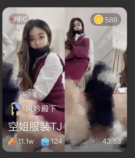 【风吟殿下】空姐服装TJ 【风吟殿下】空姐制服中度调教，高跟踩爪耳光鞭打踢档夹脖子当坐垫钻胯，赏赐圣水<br>原创作者：套路直播<br>购买链接：<span style='color:#b0b0b0;'>[隐藏文字，购买后可见]</span>