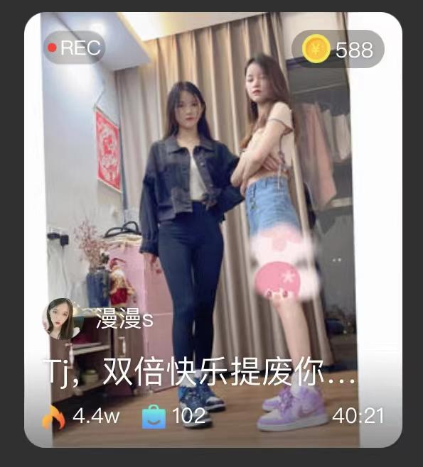 【漫漫S】TJ双倍快乐提废你的蛋，双AJ运动鞋。踩，跺，踹，全程高速【诗诗S】 【漫漫S】TJ双倍快乐提废你的蛋，双AJ运动鞋。踩，跺，踹，全程高速【诗诗S】<br>原创作者：套路直播<br>购买链接：<span style='color:#b0b0b0;'>[隐藏文字，购买后可见]</span>