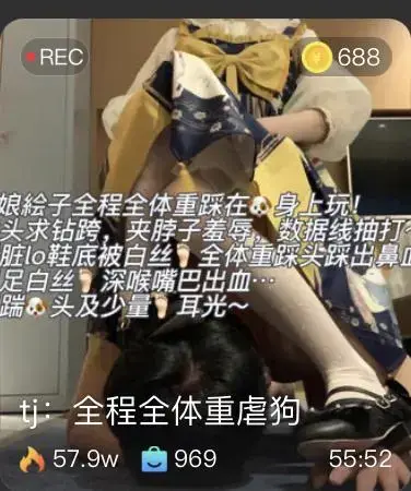 【绘子sama】tj:全程全体重虐狗 原来穿lo裙玩狗也没有很累？重度踩踏，裸足白丝夹脖子，深喉嘴巴出血~怒踹狗头脚耳光 原版 【绘子sama】tj:全程全体重虐狗 原来穿lo裙玩狗也没有很累？重度踩踏，裸足白丝夹脖子，深喉嘴巴出血~怒踹狗头脚耳光 原版<br>原创者：套路直播<br>购买地址<span style='color:#b0b0b0;'>[隐藏文字，购买后可见]</span>