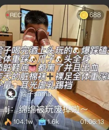 【绘子sama】tj:绵绵被玩废掉啦~暴踩狗头磕头，舔鞋底，脏棉袜裸足全体重深喉，脚耳光 原版 【绘子sama】tj:绵绵被玩废掉啦~暴踩狗头磕头，舔鞋底，脏棉袜裸足全体重深喉，脚耳光 原版<br>原创者：套路直播<br>购买地址<span style='color:#b0b0b0;'>[隐藏文字，购买后可见]</span><br>原版视频无二次水印