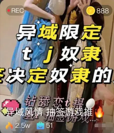 【维因】双S-汉服姑娘穿越现代做S  【维因】双S-汉服姑娘穿越现代做S <br>创作;【维因】<br><span style='color:#b0b0b0;'>[隐藏文字，购买后可见]</span>