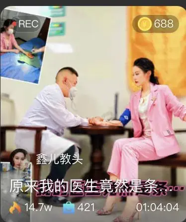 【鑫儿教头】原来我的医生竟然是条狗 贱狗狂舔裤里丝 【鑫儿教头】原来我的医生竟然是条狗 贱狗狂舔裤里丝<br>原创者：套路直播<br>购买地址<span style='color:#b0b0b0;'>[隐藏文字，购买后可见]</span>
