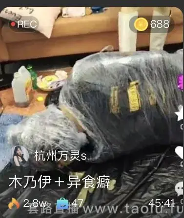 【万灵】木乃伊+异食癖 【万灵】木乃伊 异食癖<br>原创者：套路直播<br>购买地址<span style='color:#b0b0b0;'>[隐藏文字，购买后可见]</span>