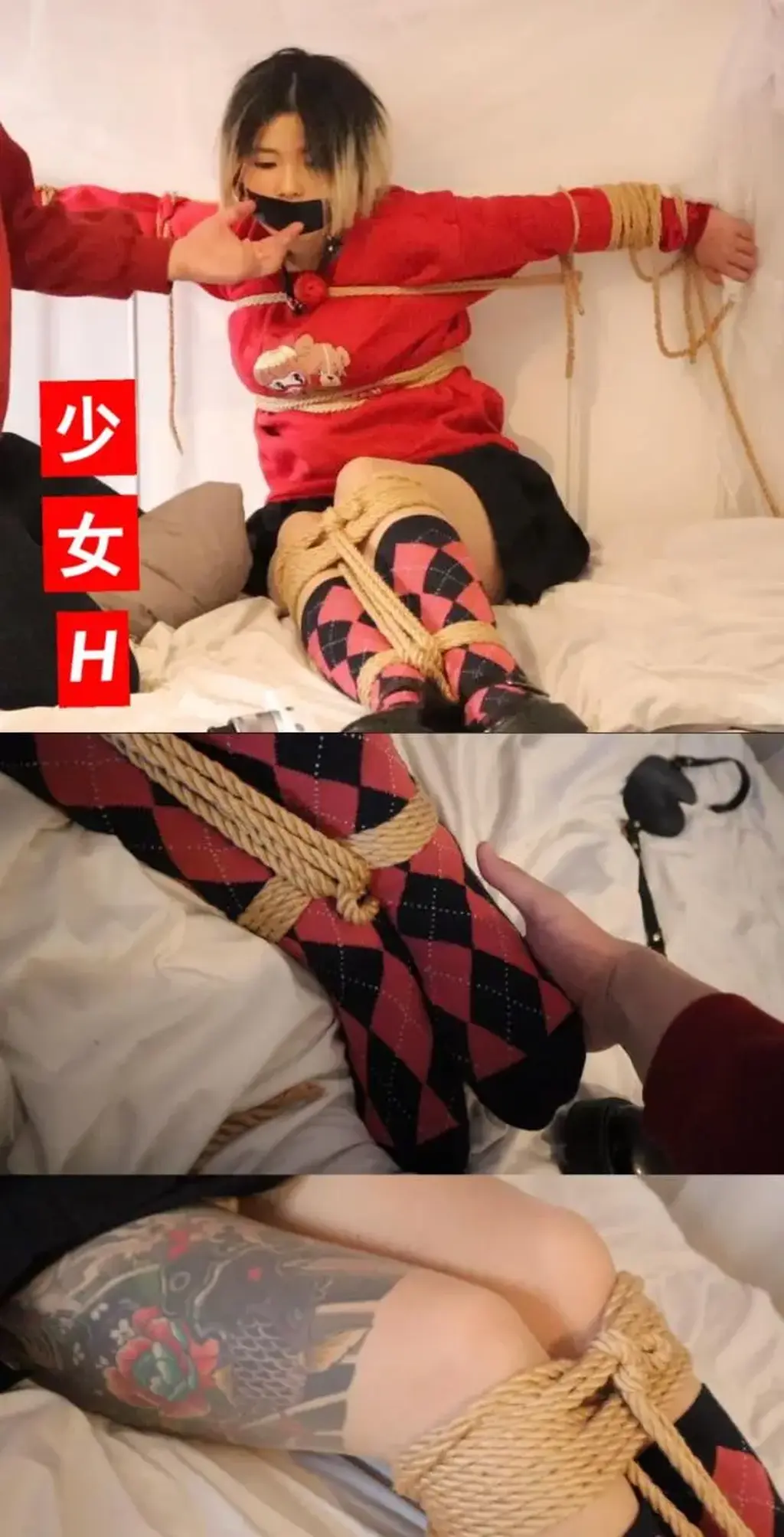 【荷约】如何让纹身染发的不良漂亮姐姐H，改邪归正呢，直接绑起来扔床上塞上口球教训一下可以吗 第一次与长筒红花棉袜的社会大姐大见面，还是要温柔一下呢 <br>听一下社会姐姐捆起来浑身寻找着姐姐的敏感点<br>听着挣扎带着口球的呜呜声和撕下胶带的求饶声，也很不错呢<br>最后还有彩蛋花絮<br><span style='color:#b0b0b0;'>[隐藏文字，购买后可见]</span>