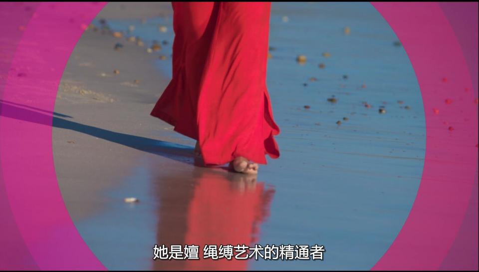 综艺 美国真人秀玩绳缚艺术 片名：欲罢不能<br>剧情：光明正大的玩捆绑 还美其名曰增加信任感  还是美国人会玩啊 国内综艺弱爆了  整集完整版  觉得卡顿的用百度网盘那个<br><span style='color:#b0b0b0;'>[隐藏文字，购买后可见]</span>