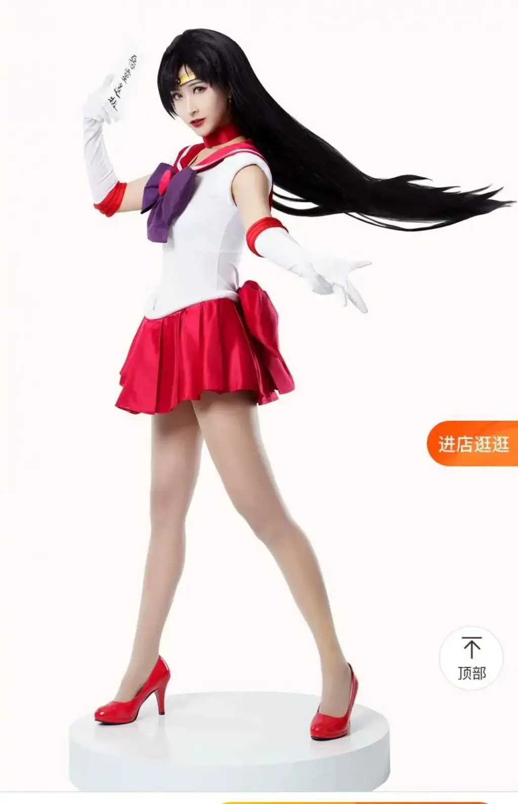 cosplay角色情景剧《美少女战士的折服》 片长18分钟，1080p全高清拍摄。原剧本如下《片名：智擒火野丽<br>场景：楼道至室内。<br>动作：火野丽走几步台阶，给一些高跟鞋特写，站在门口接电话<br>火野丽（调查）：什么事亚美—（间隔些许作对话状）—嗯，放心吧，我没事，那些烦人的小妖早就被我干掉了。<br>火野丽：（轻笑）好了，不说了，我先去赴约了，但愿能从K先生那里获取些情报，毕竟我可是他的救命恩人呢，有事等我回去再说。<br>动作：火挂电话，走入室内。男人热烈欢迎。<br>男：哎呀，你可来了，我的救命恩人，快请坐请坐（邀火坐沙发），稍等一下容我去备一些喝的。<br>动作：男至一处私密地方，倒饮料（红色的装酒）并下糖（药）偷看火，面露奸笑<br>男：来，尝尝我庄园自酿的红酒（递一杯酒给火）<br>火：你客气了，K老板，妖怪在你的庄园里捣乱，我自然不会坐视不管。<br>男：啊，是是…火星小姐一出手就救了我的庄园，救了我的命啊，这酒我敬你，还望火星小姐赏光，我先干为敬（男把自己饮料喝了）<br>火（略作犹豫无奈喝下杯中饮料）<br>男：怎么样，我这酒火星小姐喝着可还喜欢。<br>火：还不错。<br>男：太好了，你喜欢就好。<br>火：（不耐烦）那些礼节客套就到此为止吧，K先生我是来找你谈正事的。<br>男：我知道，我明白，小姐是觉得上次事有蹊跷才来的吧。<br>动作：火开始上头，犯起迷糊，扶额摇头。<br>火：你都…知道什么？<br>男（微笑）：我知道很多的情报，容我慢慢告诉火星小姐你～不过，火星小姐现在是不是觉得很累很困呢，不如就留下来好好睡一觉吧～<br>火（猛地起身，起的太急，晕的更厉害，站立不稳摇摇晃晃，怒指向男）：你…你给我…下药…我…不会放…过…你的…（摆一些准备放招的pose）<br>男：哈哈哈，水手火星，你还是省省吧，我对你们可是很有研究的，你喝的酒里的迷药量可是连大象都能迷倒，现在的你根本没有能力对付我…<br>火：（手扶额头越发迷离摇晃）你…你！（摇晃的欲朝门口走去）<br>男：（起身邪笑）你还真顽强啊。（从身后搂住火星，后者虚弱挣扎）<br>火：放…开…放开我！<br>男：别挣扎了小宝贝，让我给你加点料（用假注射器，扎火肩膀）我可是很喜欢你的。<br>动作：火星歪头彻底昏迷。男笑，将其横抱到床上。开始玩弄，抬手，摸脸，轻抚摸<br>男：真是个漂亮的大美人儿啊～（随意发挥的摸弄，可把火的两只手套，一个头套脱下去），可惜呀，你再厉害又如何呢，不还是乖乖落在我的手里。<br>男：（顺着膝盖轻抚到火的脚，赏玩抚摸脚踝与红色高跟鞋）啧啧，这双脚平时踢起人一定很疼吧～<br>男：（捧脚，缓缓脱一只鞋，并嗅闻内里，接着闻脚）嗯，火星小姐的脚真是又嫩又香又有型啊（开始嗅闻舔弄，掰脚趾等动作。）<br>动作：玩弄一阵，期间再把另一只鞋脱了，继续品尝美脚，男最终控制不住，用火野丽的美脚为自己足xxx，受到强烈刺激的K终于欲火焚身，强暴了已经昏迷的火野丽，翻雨覆云后，k的电话突然响了....<br>男：（起身俯瞰火）哎呀，真是抱歉呢，火星小姐，我还有些事情要去处理，譬如，为你的姐妹准备新的陷阱，你先在这里好好睡吧，我一会就回来，继续咱们的快乐～<br>最后再从头脚拍个火的全身....》本片为一往情深绳艺工作室定拍作品，版权所有，定拍咨询qq1002871968  欢迎定拍约拍咨询交流。“网盘文件为压缩包，统一解压密码ywqs”