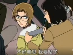 动漫捆绑片段 柯南中的捆绑