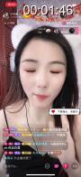 女主播直播间封嘴表演，手绢塞嘴，医用透明胶紧紧封住，透明胶带看的很清楚 女主播直播间封嘴表演，手绢塞嘴，医用透明胶紧紧封住，透明胶带看的很清楚
