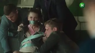 Серіал Перші ластівки Young snooper is captured in diabolic plot