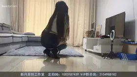 【玉箫】众筹 带着手脚铐 包臀裙 黑色高跟皮靴 td 忍耐行走 最后脱鞋秀丝袜JIO 【新月工作室】定拍原味qq2389316626，服装包臀裙，黑色高跟皮靴，内容带脚铐，td，忍耐行走，最后脱鞋。