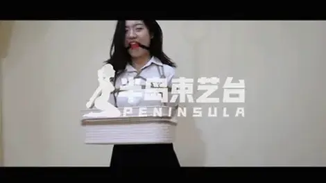 【半岛束艺台】【海语】【卡菲】【奎因】YT1545 人肉投篮机 人肉投篮机，分为固定篮和移动篮，只不过这只移动篮轨迹不定，距离较远，作为投篮者还要被绑住一只胳膊，难度系数9.9<br>【解压密码】peninsula2018,修改后缀名mp4，勿在线观看<br><br>【半岛束艺台】不做精品只做生活，用镜头记录真实绳艺，纯净捆绑，健康游戏！为每一个热爱捆绑的朋友展示最纯粹的绳艺，为每一个顾客用心打造属于您的专属作品。<br>本台主页：https://linzijun.app/@BDTV<br>联系方式：QQ2245148409/微信peninsulastudio/推特Twitter@PeninsulaBound<br>业务咨询秒回，闲聊看心情，色情勿扰。<br>