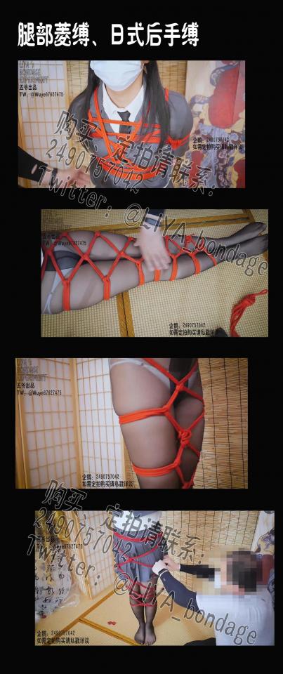 【莉雅的教程之作】三视角菱缚、日式后手缚           教程                    定拍请联系：2490757042 编号：liya-jc-005<br>模特：莉雅<br>缚手：五爷<br>内容简介：<br>三视角菱缚、日式后手缚<br>剧情简介：<br>教程<br><br><br><br>视频尺寸：1920*1080<br>视频大小：929M<br>视频时间：00:40:46<br>百度云使用说明：<br>1、复制链接<br>2、打开手机百度云<br>3、将百度云弹出的文件保存在自己的网盘<br>4、下载压缩包<br>5、关闭百度云打开解压缩全能王(请苹果手机用户自行百度选择软件)<br>6、解压缩<br>7、检查解压后的文件后缀名是否为MP4，不是则改为MP4<br>解压密码：liya<br><br><br>如有定拍或其他需要请联系工作室2490757042<br><br>众筹链接：<br>莉雅：【紧缚挑战】【随机任务】【随机惩罚】<br>https://smlsml.net/user_script_detail.php?article_id=931&user_script_id=547<br>莉雅：【紧缚实验】【紧缚挑战】<br>https://www.yaohuba.com/user_script_detail.php?article_id=869&user_script_id=496<br>莉雅：【众筹】【COSPLAY】剧情、角色征集<br>https://www.yaohuba.com/user_script_detail.php?article_id=742&user_script_id=388<br>莉雅：【舰娘】【监禁】【吊缚】【cosplay】<br>https://www.yaohuba.com/user_script_detail.php?article_id=764&user_script_id=405<br><br>更多好看的视频请戳我   