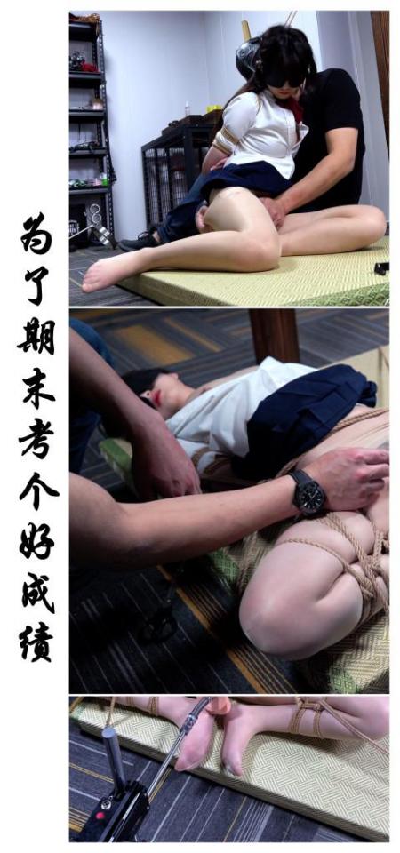 女学生为了过期末考试无奈答应老湿的BT游戏经过复杂的测评补习后终于获得理想成绩 女学生为了过期末考试无奈答应老湿的BT游戏经过复杂的测评补习后终于获得理想成绩<br><br>1080P<br><br>注：LZH格式压缩包直接解压，无需密码，不支持网盘在线解压及播放<br><br><br>如遇解压出错，请安装支持lzh格式的解压app解压，<br><br><br>建议使用2345好压