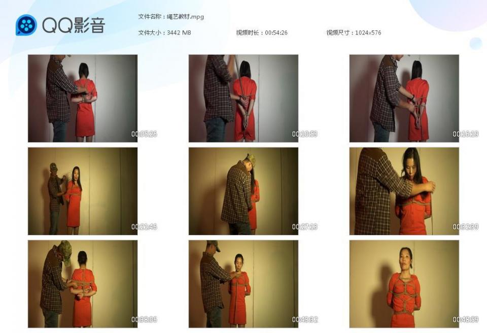 2010年一个女S来基地学习捆绑的绳艺教材 2010年最早的一个女S来基地学习捆绑的绳艺教材，她自己亲身体验绳艺捆绑，要给她把捆绑过程拍成视频学习，难得好视频，请欣赏视频QQ342642509  