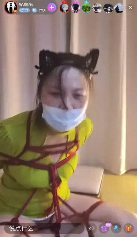 捆绑直播间 捆绑穿刺（穿刺部分太过残忍所以剪了） 捆绑直播间 捆绑穿刺<br>创作：WJ无名<br><span style='color:#b0b0b0;'>[隐藏文字，购买后可见]</span>
