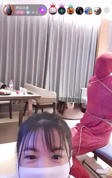 开心小主 木乃伊强制捆绑丝袜套头（视频略微有些卡顿介意勿买） 开心小主 木乃伊强制捆绑丝袜套头<br>创作;开心小主<br><span style='color:#b0b0b0;'>[隐藏文字，购买后可见]</span>