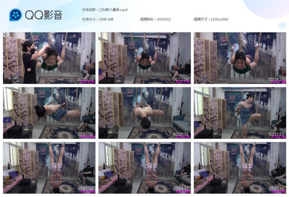 三M各个悬吊    三个M被不同姿势吊着，M的耐力还是不错的，看看这三个M吊起来的感受 三个M被不同姿势吊着，M的耐力还是不错的，看看这三个M吊起来的感受，三个M有超强的耐力，请欣赏视频QQ342642509