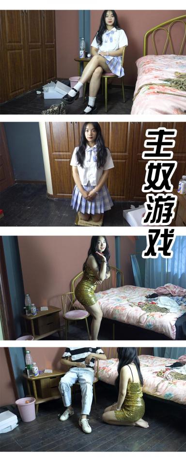 【子衿原创】定拍之主奴游戏-镣铐囚禁 磕头 跪爬 跳舞 人体桌子 给主人洗脚 按摩 小狗进食 百度下载解压密码：zjsy,子衿工作室向全国绳艺爱好者提供：体验绳模捆绑服务，绳模全国可空降、绳艺作品销售、作品定制等，另外本店招募合作伙伴。约拍订拍请联系Q1832923614 微信happiiny