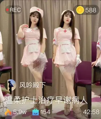 【风吟殿下】温柔护士治疗怪癖男【完整版】 【风吟殿下】温柔护士治疗怪癖男【完整版】<br>创作;【风吟殿下】<br><span style='color:#b0b0b0;'>[隐藏文字，购买后可见]</span>