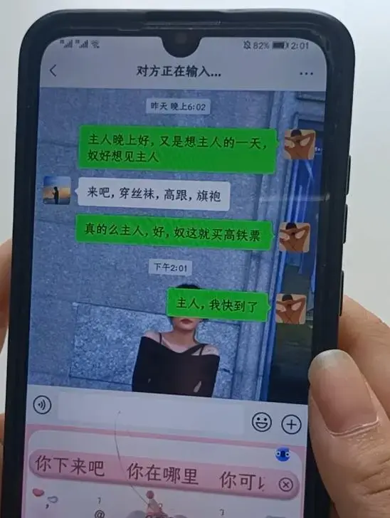 盼盼初见主人（小红导演作品） （小红导演作品）盼盼在网络聊了很久的主人，这天相约见面，盼盼在脑中的幻想都得以实现，被修理一顿泪流满面的盼盼，特别满足，不虚此行。视频解压密码：chuxin     -           -<br>一绳所爱绳艺体验店面向全国爱好者开放，本店提供绳艺捆绑模特服务、体验女绳师捆绑服务、体验长时间囚禁服务、绳艺教学培训、绳艺交流会、场地出租、专业麻绳销售，原创视频套图销售、作品私人定制、模特原味丝袜出售等，另外本店招募同好合作伙伴。微信：351552501初心