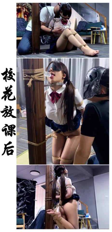同学眼里的高冷校花放课后竟是老湿的紧缚玩具渐渐沉迷于被训练羞辱使用 同学眼里的高冷校花放课后竟是老湿的紧缚玩具渐渐沉迷于被训练羞辱使用<br><br>注：LZH格式压缩包直接解压，无需密码，不支持网盘在线解压及播放<br><br><br>如遇解压出错，请安装支持lzh格式的解压app解压，<br><br><br>建议使用2345好压