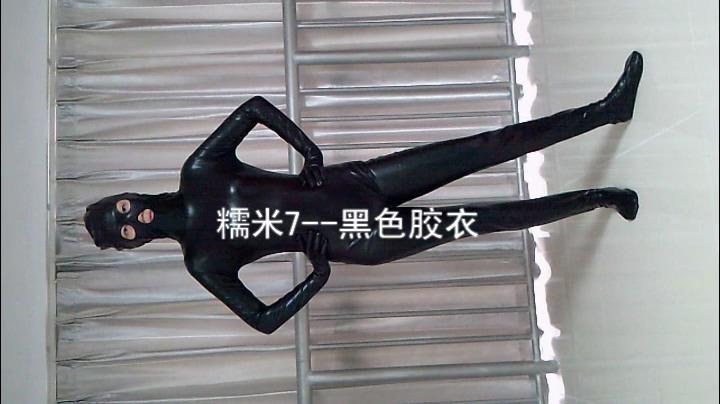 新模糯米7 第一次尝试胶衣,包裹感很强+窗边的捆绑（竖屏） 片名：新模糯米7 第一次尝试胶衣,包裹感很强 窗边的捆绑<br>模特：糯米<br>出品方：西岭飘雪<br><span style='color:#b0b0b0;'>[隐藏文字，购买后可见]</span>
