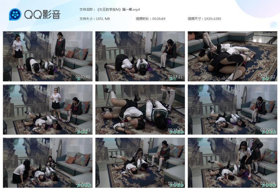 连续剧定拍片《女王的学生M》第一集     新的两女M被女王和女王的M一起被调教，鞭打，拘束等等 新的两女M被女王和女王的M一起被调教，鞭打，拘束器拘束，不听话就要被收拾受到惩罚，难得的好片，请欣赏视频QQ342642509