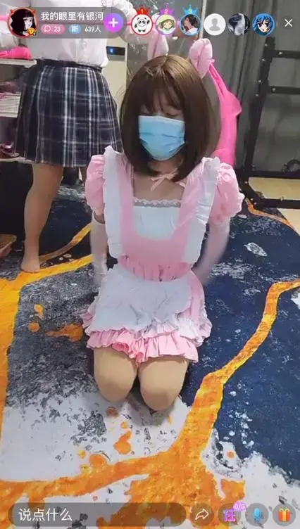 惩罚小女仆 惩罚小女仆<br>创作：我的眼里有银河<br>描述：惩罚小女仆，女主人捆绑惩罚变装小女仆，喜欢的请大家多多支持，变装类不喜欢的勿买