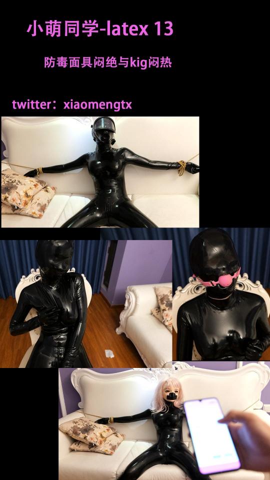 【小萌同学】latex-13  kigurumi与微孔头套，防毒面具超GC两次不放，挣扎叫喊，闷热闷绝极致，自W呻吟 小萌今天心血来潮又穿上了乳胶衣，自己嗨，自己自W，我给她带上口球，张着嘴呻吟着，非常诱惑，我有点看不下去了，给她绑在凳子上，四肢不能动弹，[X_X]塞着玩具，只能无助挣扎叫喊着，给她戴上防毒面具防疫一下，她就更加的兴奋~直到后面kigurumi加微孔头套刺激，我贴着kig头壳的鼻子嘴巴，她只能用眼睛部分透气，那可谓是相当的闷热呀~再加上体内震动不停。最后出来了我也不放开她，她一直身体抽搐GC。<br>网盘html改为rar