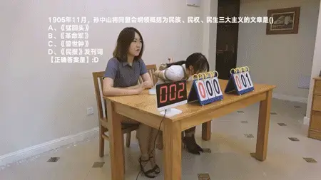 【半岛束艺台】【木兰】【布玛】YT1631 中国近代史抢答竞赛 按常理，抢答竞赛拼的是手速，开始的时候确实是这样的，不过随着比赛的深入，手逐渐就没用了，大家开始拼头速、脚速，这时候老员工的优势就体现了出来，最终，表现已相当抢眼的木兰还是输在了经验上，可能由于过于投入，她的裙子都不见了。<br>【解压密码】peninsula2018,修改后缀名mp4，勿在线观看<br><br>【半岛束艺台】不做精品只做生活，用镜头记录真实绳艺，纯净捆绑，健康游戏！为每一个热爱捆绑的朋友展示最纯粹的绳艺，为每一个顾客用心打造属于您的专属作品。<br>本台主页：https://linzijun.app/@BDTV<br>联系方式：QQ2245148409/微信peninsulastudio<br>业务咨询秒回，闲聊看心情，色情勿扰。