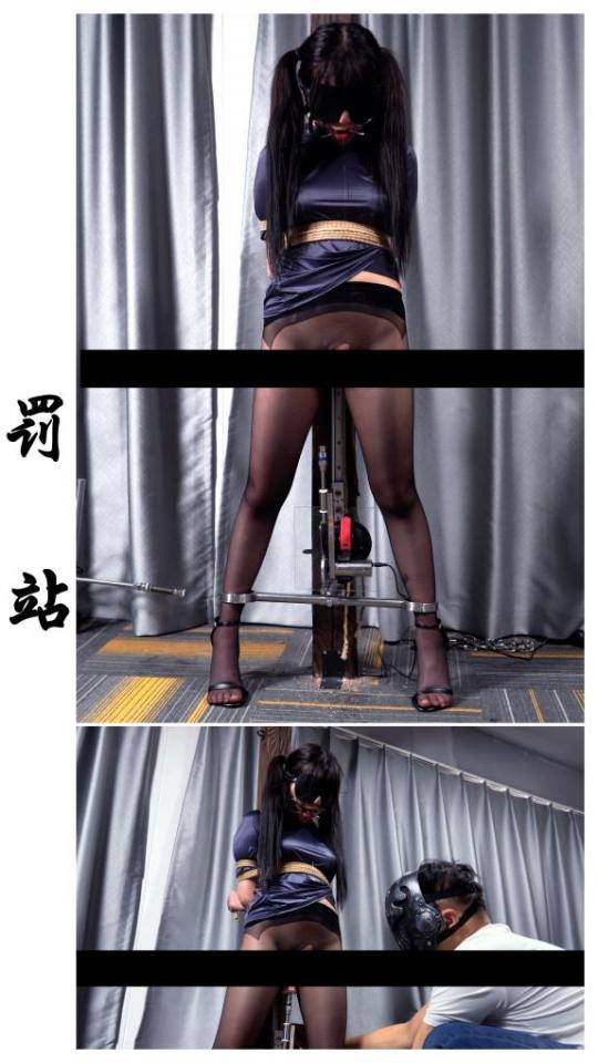 黑丝美女犯了什么错被紧缚罚站难受高跟锁定等待主人的惩罚 黑丝美女犯了什么错被紧缚罚站难受高跟锁定等待主人的惩罚<br><br>注：LZH格式压缩包下载到电脑后直接解压，无需密码，不支持网盘在线解压及播放<br><br>如遇解压出错，请安装支持lzh格式的解压app解压，<br><br>建议使用“好压”