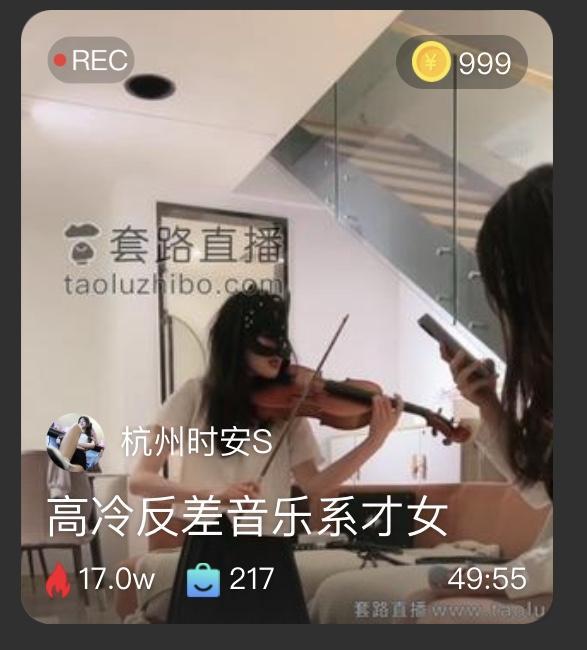 【时安】高冷反差音乐系才女 【时安】高冷反差音乐系才女<br>原创作者：时安<br>时安主子偶遇一音乐系才女，才女外表漂亮高冷，内心也是一只m，要做主子的狗，她只配给主人舔鞋舔脚