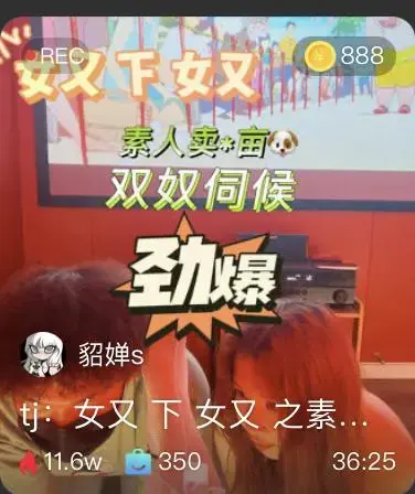 【貂婵】奴下奴之素人母猪 最美母猪狂插嘴 【貂婵】奴下奴之素人母猪<br>原创者：貂婵<br>跪在貂婵主人的脚下　永远不能抬头做人　双奴伺候　用脚狂插嘴　母猪真是搔阿