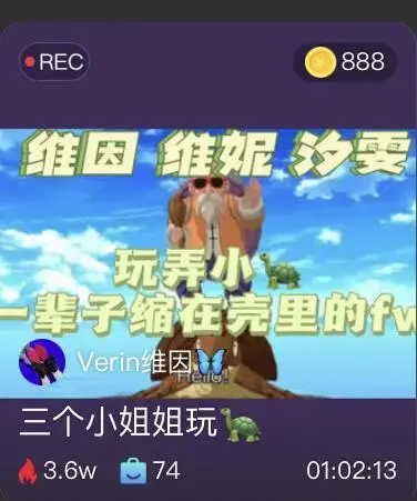 【维因】三个小姐姐玩绿帽龟 一辈子缩在壳里的废物【维因】【维妮】【汐雯】  【维因】三个小姐姐玩绿帽龟 一辈子缩在壳里的废物【维因】【维妮】【汐雯】 <br>原创者:维因<br>【维因】三个小姐姐玩绿帽龟 一辈子缩在壳里的废物【维因】【维妮】【汐雯】 