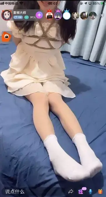 JK双马尾捆绑SP JK双马尾捆绑SP<br>创作;喜椒大师<br>描述： JK双马尾捆绑SP，老婆扮成双马尾jk萝莉捆绑打屁股，喜欢的请大家多多支持一下吧