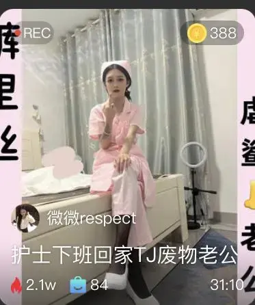 【微微】护士回家调教废物老公 【微微】护士回家调教废物老公<br>原创者：微微<br>下班回家，看废物老公在家里闻着丝袜睡觉，踩醒羞辱老公闻脚，回家路上出了很多汗，让废物老公舔干净
