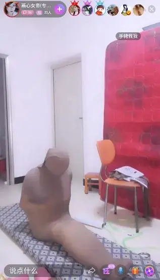 燕心女帝 丝袜全包镣铐驷马自缚 燕心女帝 丝袜全包镣铐驷马自缚<br>创作：燕心女帝<br>描述;燕心女帝 丝袜全包镣铐驷马自缚,超漂亮的丝袜全包，喜欢的请大家多多支持一下吧