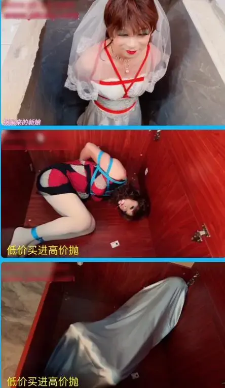 经典反串摄影 被拐来的新娘（图中文字是剧情描述） 经典反串摄影 被拐来的新娘<br>创作;经典反串摄影<br>描述：经典反串摄影 被拐来的新娘，变装美女新娘地牢紧缚，喜欢的请大家多多支持一下吧