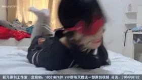 [新月] Yuxiao: The Vengeful Woman in Black Yuxiao cosplays Sora Kasugano in a black bathrobe, undergoing horse bondage, mouth stuffing, blindfolding and struggle in a revenge story.