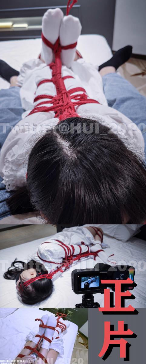 【HUI】【8月加更！】潼潼的超紧直臂驷马放置，棒棒强制G，完全虚脱 1、潼潼睡前的超紧直臂驷马放置，用绳子把棒棒固定，跟大腿长在一起了，长达一小时的紧缚放置，GC到虚脱，到最后直接关机了。<br>2、本片算是一个小插曲，临时加更的内容哦，内容超真实录制。<br>3、稳定更新，帅哥美女们请关注订阅。<br>4、HUI工作室，不接定拍，不卖原味，喜欢可打赏。<br>5、实价，永不促销，放心购买。<br>6、关注我的推忒，偶尔会小福利小预告。<br>7、解压密码和食用指南：<span style='color:#b0b0b0;'>[隐藏文字，购买后可见]</span>