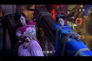 电视剧捆绑片段20 电视剧中的捆绑片段剪辑20。