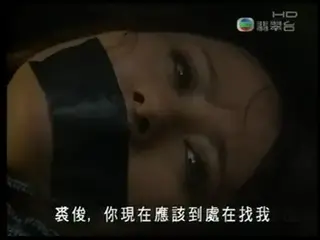 电视剧捆绑片段39 电视剧中的捆绑片段剪辑39。