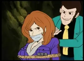 动漫捆绑片段66 动漫中的捆绑片段剪辑66。