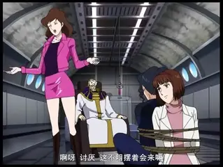 动漫捆绑片段69 动漫中的捆绑片段剪辑69。