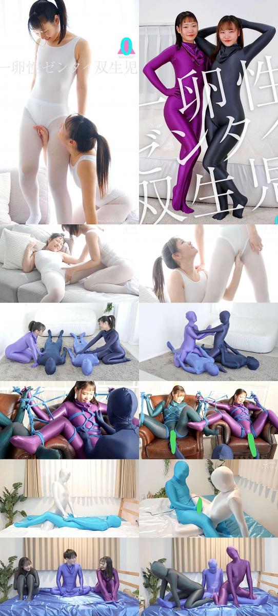【HD】一卵性ゼンタイ双生児（A站完全版） 香格里拉2022年8月27日  女同zentai大作品！！<br>90分钟！无水印！一刀未剪！<br><br>剧情简介：<br>内容是相当吸引人了——双胞胎 女同。<br>女同题材就够吸引人了，还是一对双胞胎妹子，对自己亲姐妹下手，这叫人怎么顶得住啊？<br><br>PART 1 :两姐妹芭蕾舞蹈风女同贴贴，互搓比比把对方弄赛高 ，彻底满足你对舞蹈生的女同幻想。<br>PART 2 : 二女战二男，直接4P了，先是一对一，后是混战，场面一度银乱至极。<br>PART 3 : 两姐妹被龟甲缚捆绑在沙发上，男子同时玩弄两姐妹，两只嗡嗡棒一边怼一个，强高连连，呻吟不断。<br>PART 4 : 两姐们床上激情zentai贴贴，剪刀腿中间夹着嗡嗡棒磨豆腐。<br>PART 5 : 一男战二女。 老哥真会玩，老哥好体力。<br><br><br><span style='color:#b0b0b0;'>[隐藏文字，购买后可见]</span>