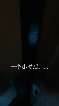 【冬楚楚原创】360°无死角束缚记录笔记~第四期预告来了~四肢缚+肛-塞+震-动棒+放置，9小时拍摄，成片看剪辑后（第一视角） 冬楚楚原创绳艺视频，纯绳艺视频。第一视角视频。这是预告.预告.预告<br>第四期无死角束缚记录全过程来了，这期绝对的放置緊縛，有洪荒之力也无法解开，四肢直接完全緊縛束缚后，有用绳子四肢空隙拉扯放置禁锢，总共记录拍摄九个小时多。<br>这次束缚完成后，更加解不开。多的不说了，看预告！（括号）自闭中......<br>视频过程中有分享自己的感受，注意看弹幕。温馨提示：为了第一视角观影感受，小部分画面打上马赛克<br>视频时长为00:01:48分钟，此视频为预告，请勿在线解压，在线解压会被和谐“无法播放”。<br>视频拍摄束缚道具，拍完即封装，仅次一套，确定购买者加企鹅：1256342419“注明来意”，不闲聊。<br>视频解压方式：视频解压后将后缀TXT修改为MP4即可观看，解压密码：<span style='color:#b0b0b0;'>[隐藏文字，购买后可见]</span><br>PS：视频只用于兴趣爱好记录拍摄，请勿别有用意滥用。