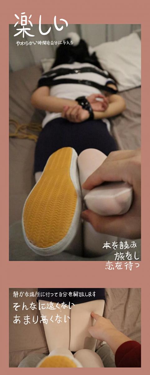 【荷约少女】 静电胶带死死绑住的敏感双马尾的姐姐直接被欺负到几乎晕厥 的真实反应，都这样了嘴上还在逞能！低价盲买不亏系列 祝中秋快乐～  静电胶带死死绑住的敏感双马尾的姐姐直接被欺负到几乎晕厥 的真实反应，都这样了嘴上还在逞能！ 减掉无用画面<br>啊啊啊啊 救命啊 啊啊啊 全程敏感被欺负腋下的身体所有权<br>还有最后的对话彩蛋 <br>问 怎么样感觉？<br>女孩回答 哼 就这能难倒我吗？还早着很呢<br>真是嘴上逞能的厉害<br>那接下来请继续吧<br>放到腋下 挠直接晕厥了 啊啊啊的惨叫不停疯狂的大叫并挣扎<br> 但是身体被胶带死死的绑着 反抗简直就是妄想<br> 但是太敏感了只能故事哭喊出来 直到筋疲力尽为止<br>换了个姿势绑好 摸着两边的白丝脚欺负并且问 你选一边吧 左边还是右边<br>女孩委屈的喊道 那边都不选！<br>你一开始不是挺厉害的吗？<br>不选就同时欺负咯 我选我选！我选你！ 刚说完话又继续啊啊啊啊的被挠摸到几乎晕厥<br>全程尖叫挣扎 真的好爽哦！预看是非常棒的15秒<br><span style='color:#b0b0b0;'>[隐藏文字，购买后可见]</span><br>[-H]