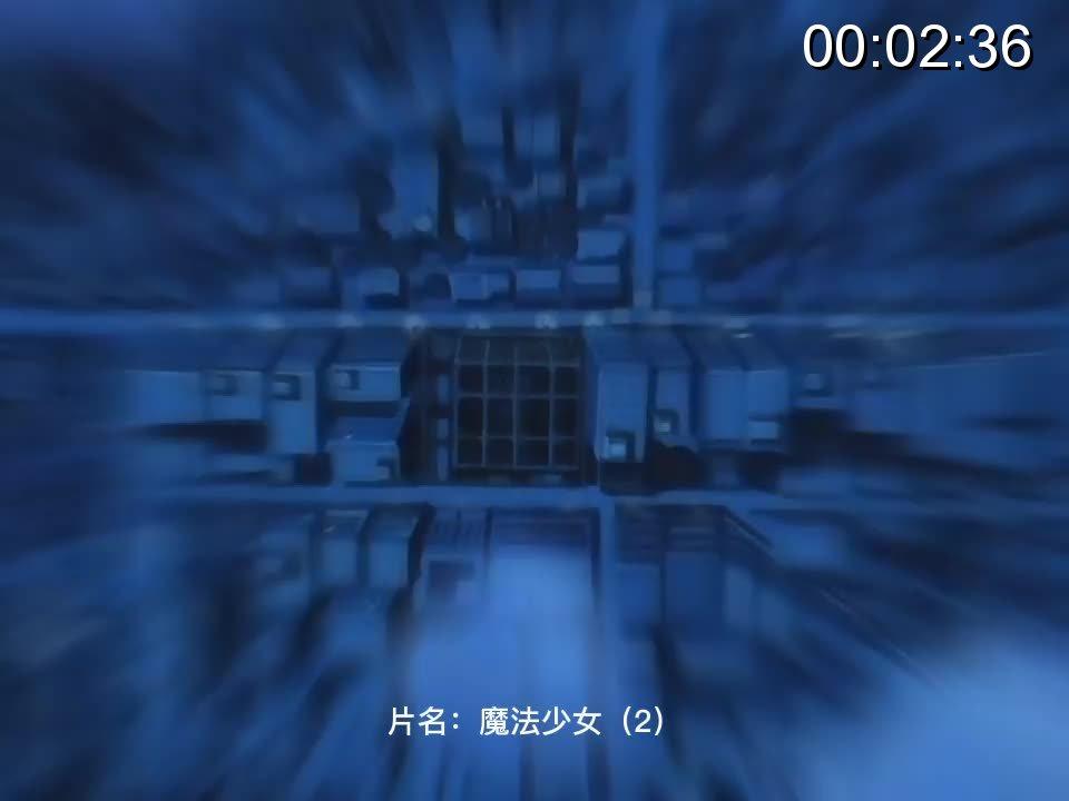  魔法少女アイ VOL.2 魔法少女散ル…   魔法少女アイ VOL.2 魔法少女散ル… ，魔法少女爱第二集，会加到赞助合集里面。字幕会有些对不上<br>老番日漫 魔法少女爱 触手类漫画 还是很戳性P的，喜欢的很爆，有好几集，都有完整版。<br>更多内容定制需求可私信